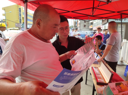 台州市路桥区路南街道开展“三进”活动 扎实推进基层反邪教宣传教育886.png